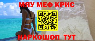 шишки Бузулук