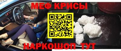 шишки Бузулук