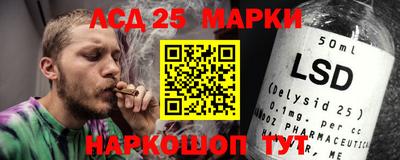 бутик Бугуруслан