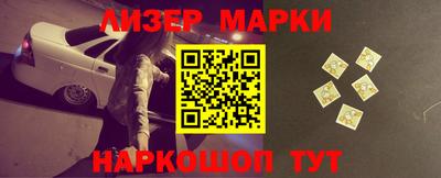 бутик Бугуруслан