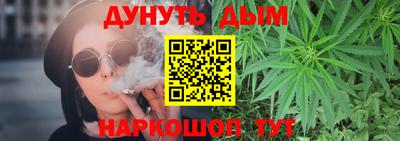 шишки Бузулук