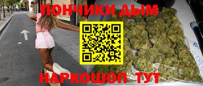 mdma Будённовск