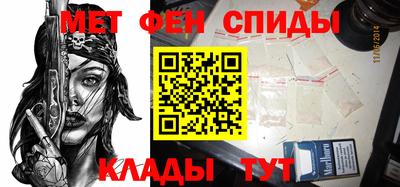 бутик Бугуруслан