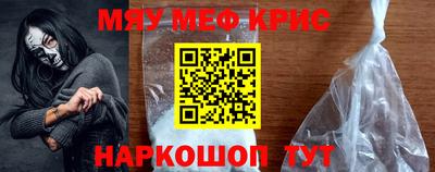 бутик Бугуруслан