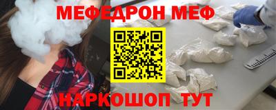 бутик Бугуруслан